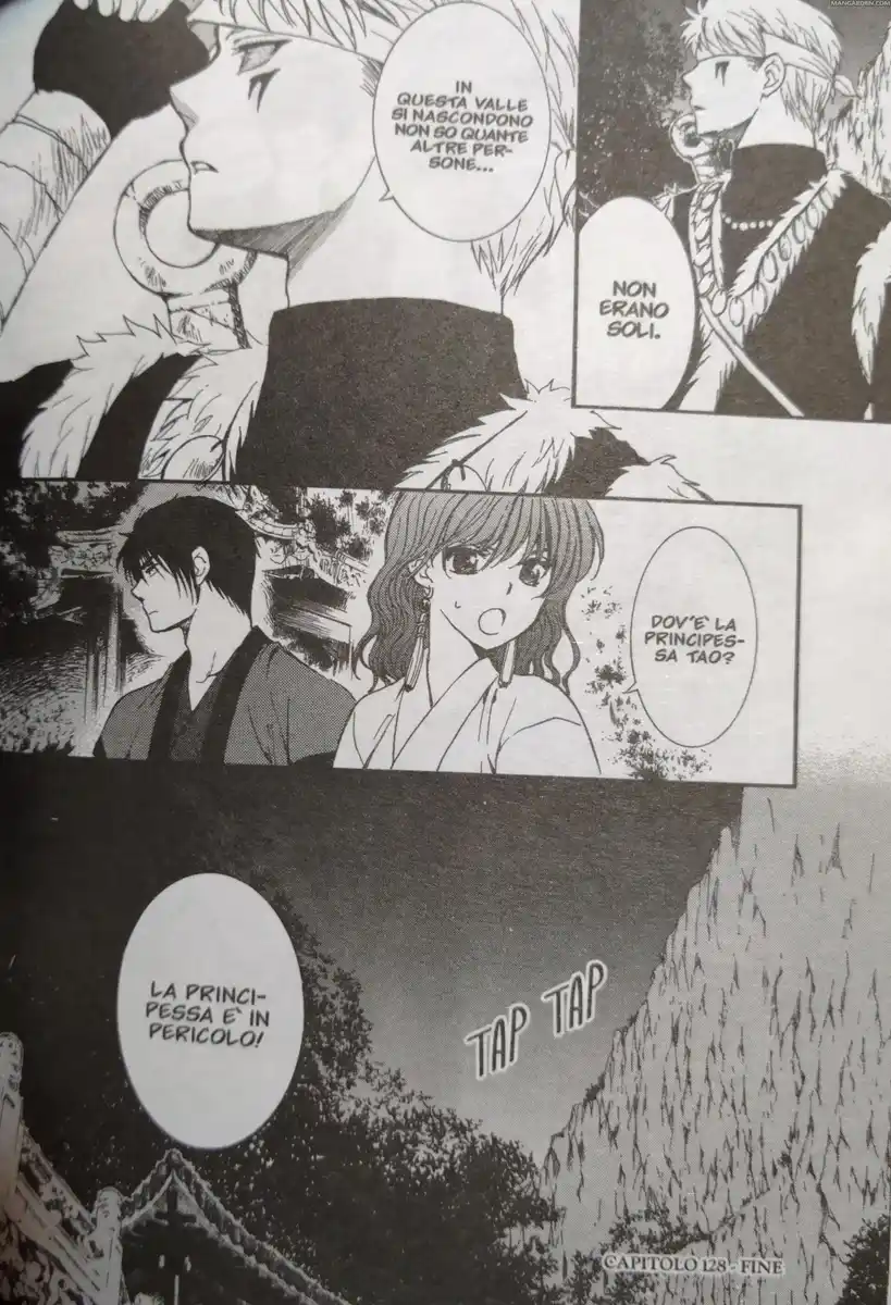 32