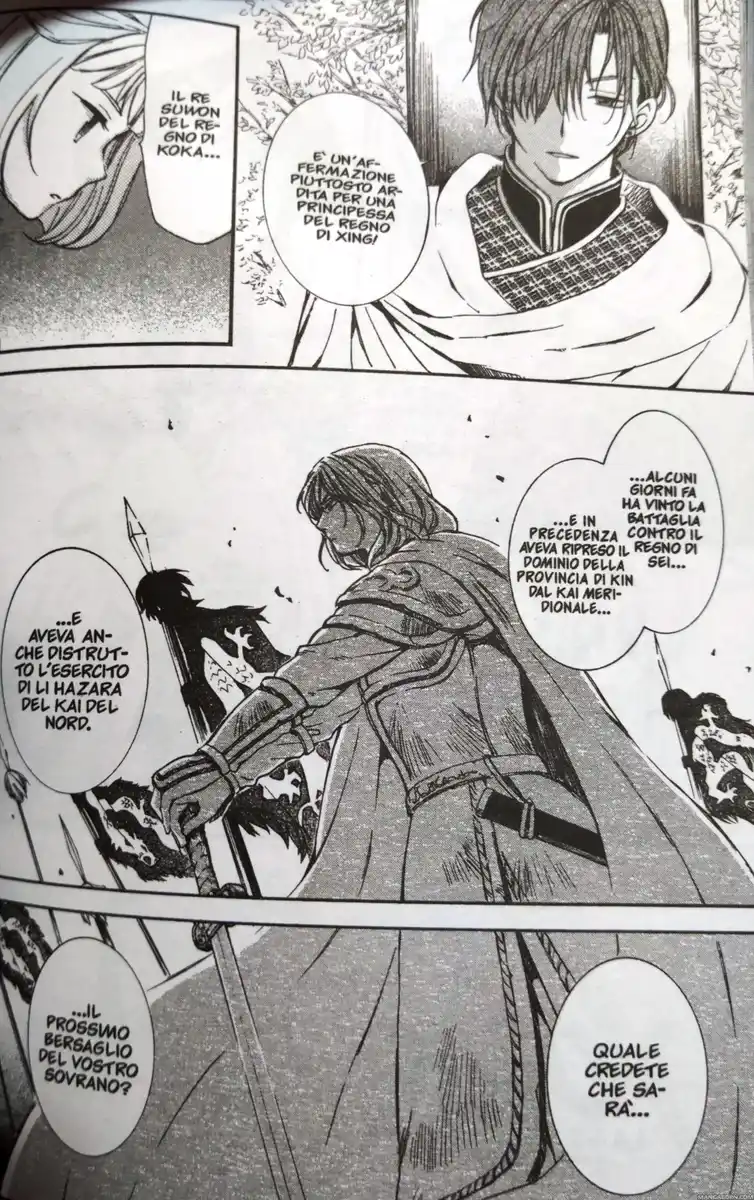 Akatsuki no Yona Capitolo 128 page 4