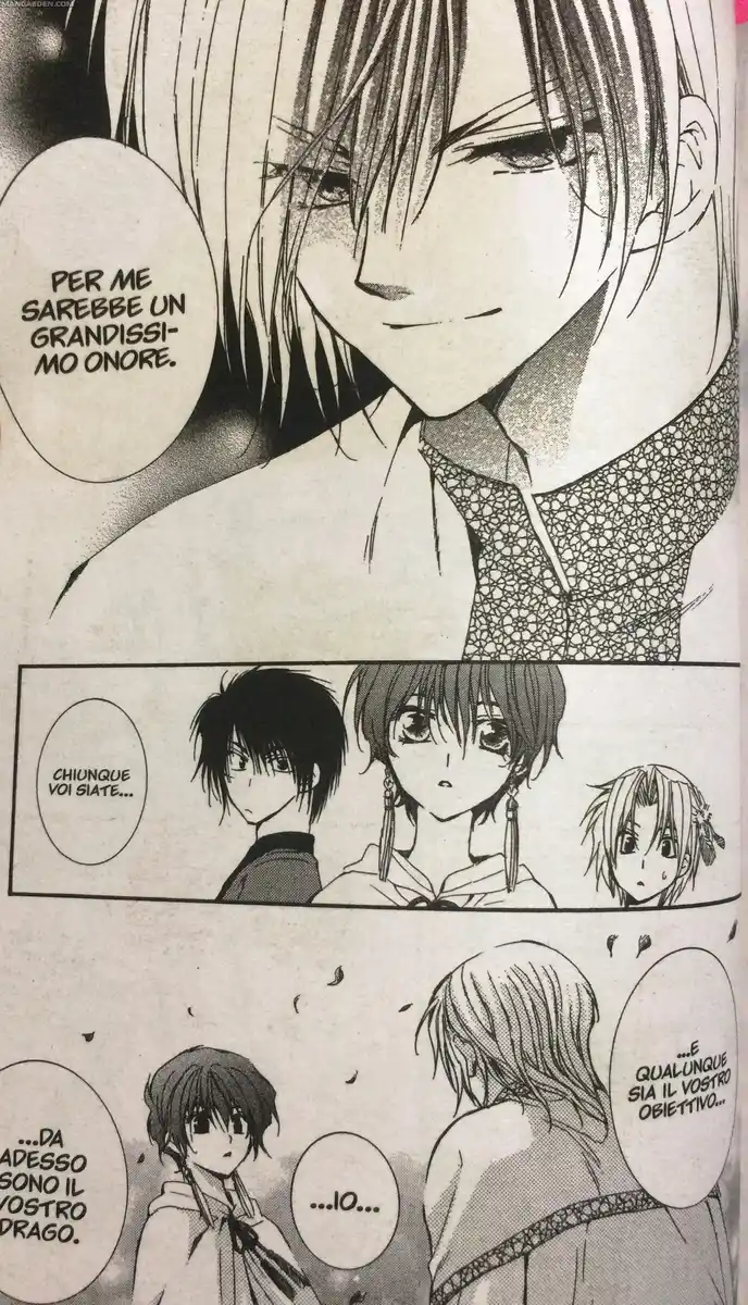 Akatsuki no Yona Capitolo 17 page 12