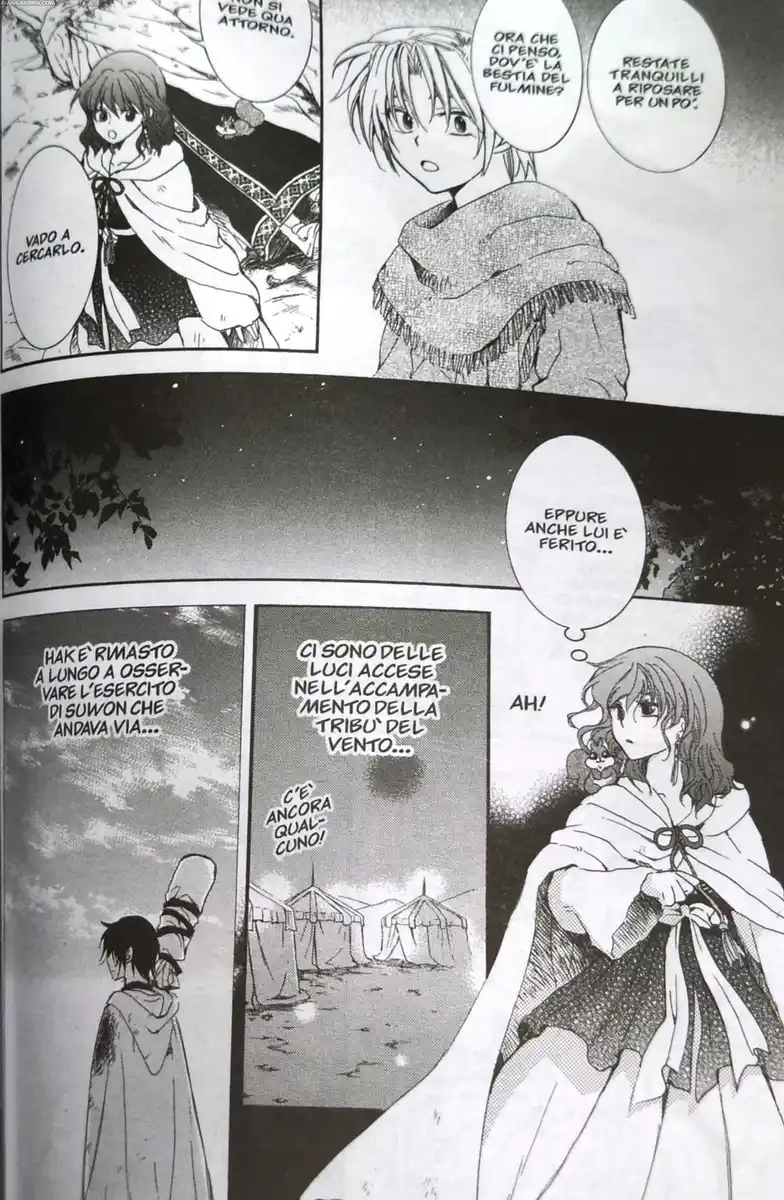 Akatsuki no Yona Capitolo 150 page 32