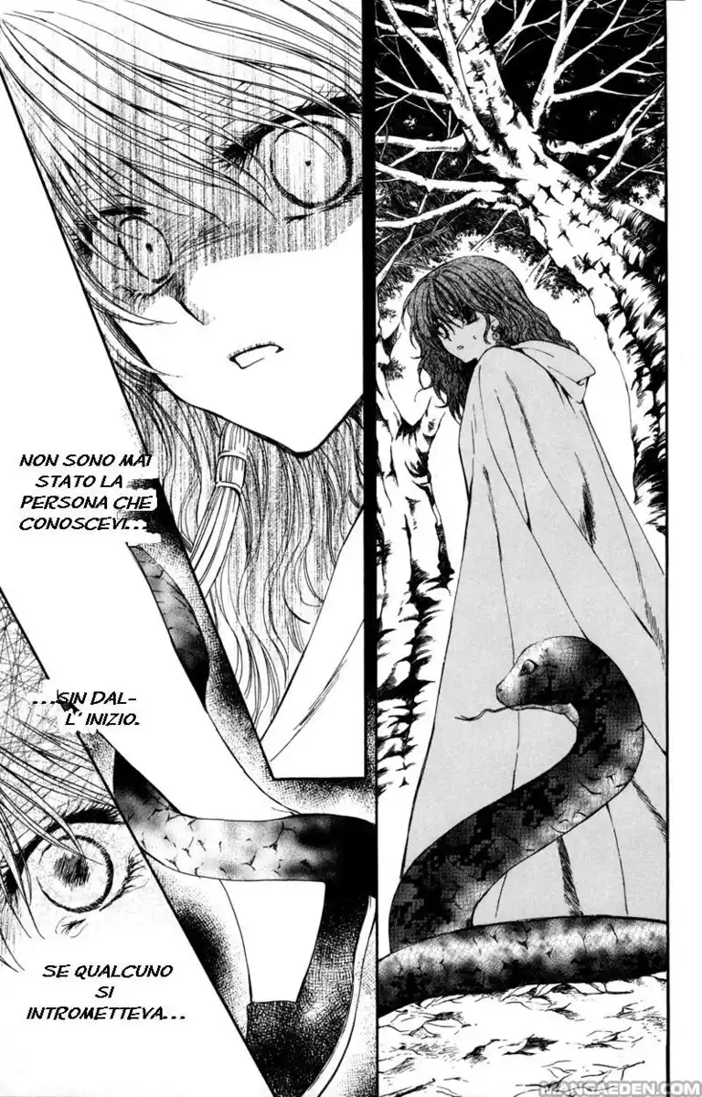 Akatsuki no Yona Capitolo 05 page 19