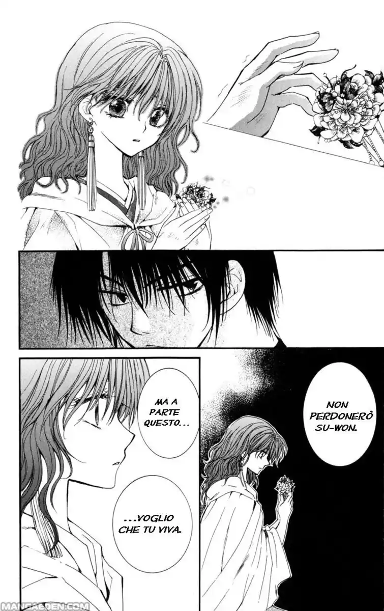 Akatsuki no Yona Capitolo 05 page 27