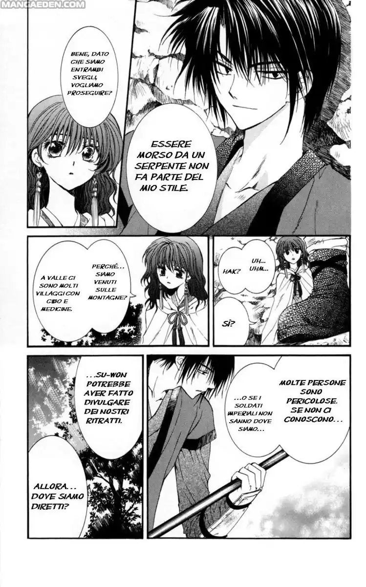 Akatsuki no Yona Capitolo 05 page 30