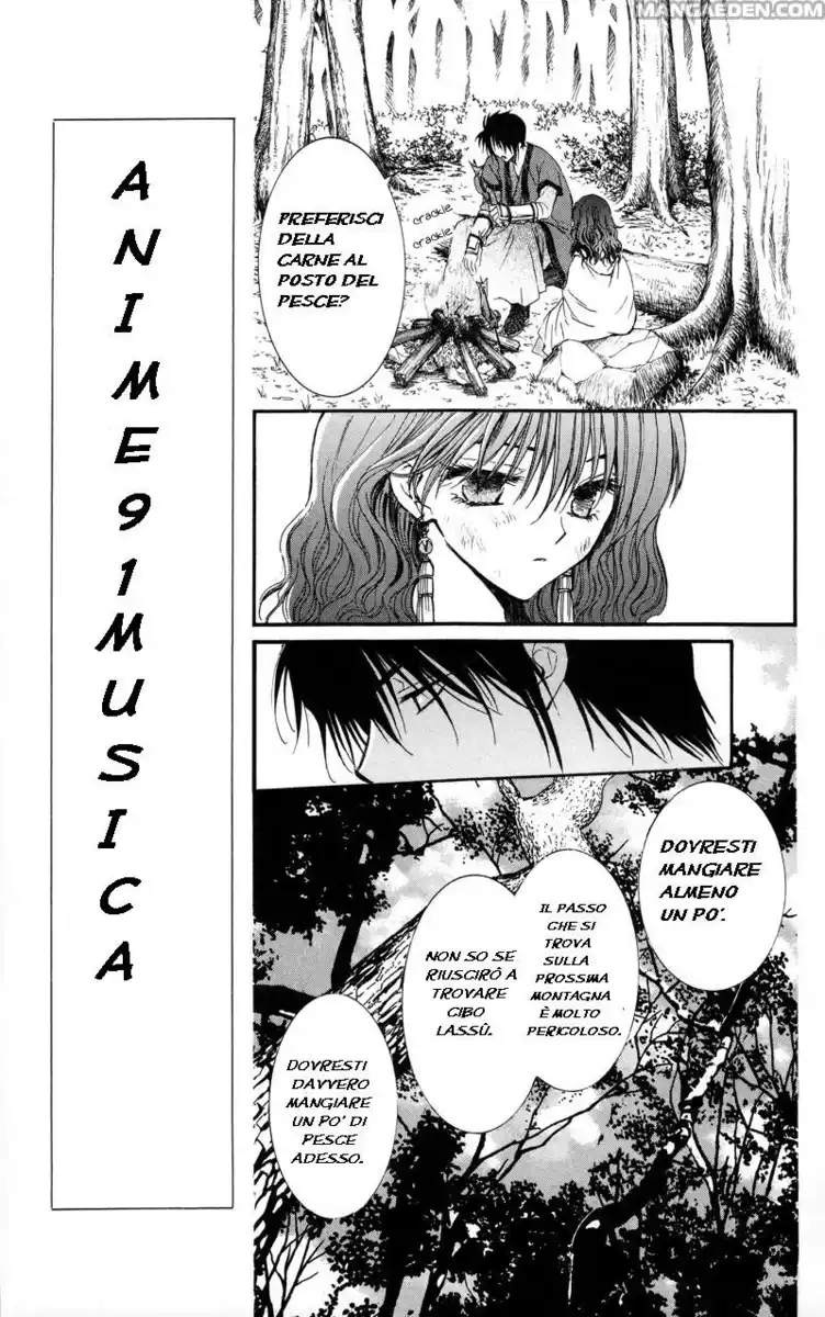 Akatsuki no Yona Capitolo 05 page 5