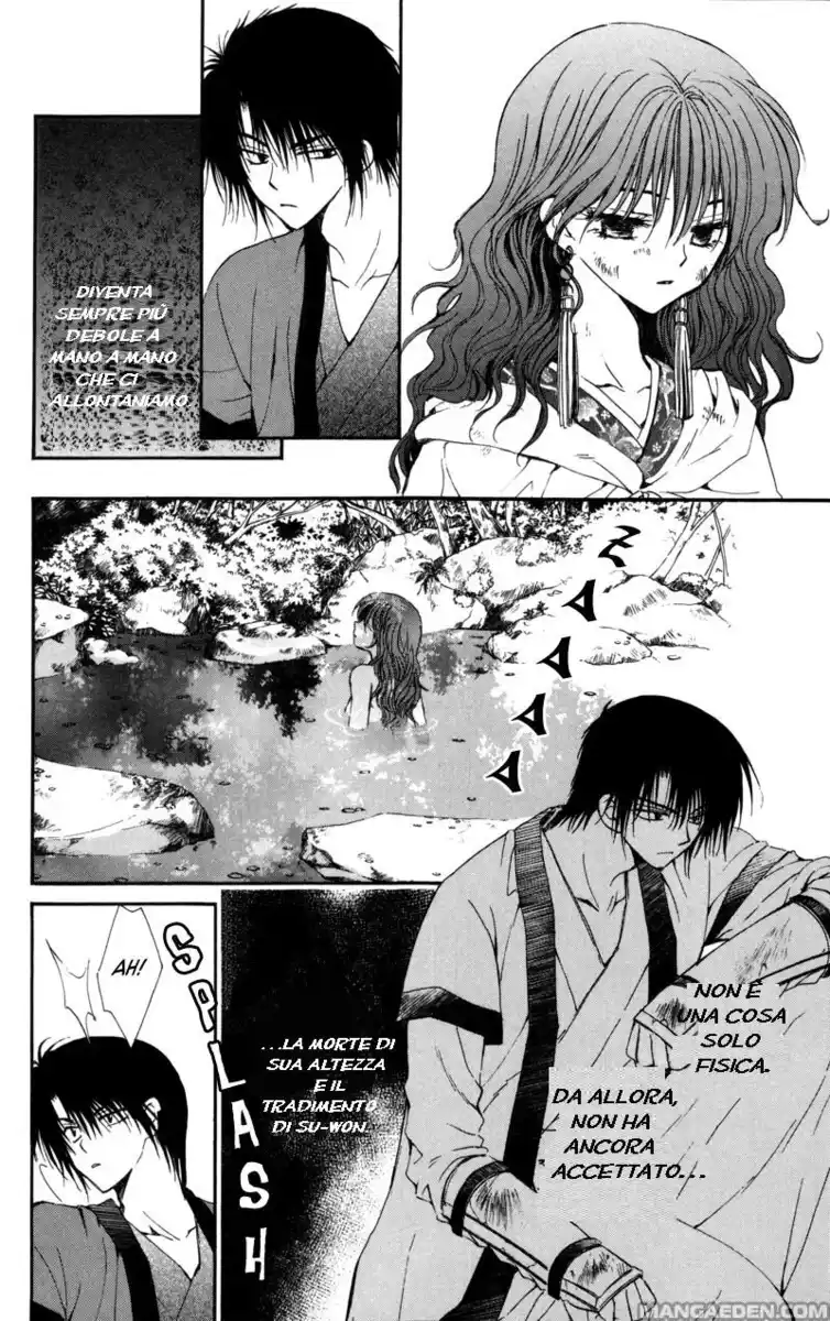 Akatsuki no Yona Capitolo 05 page 6