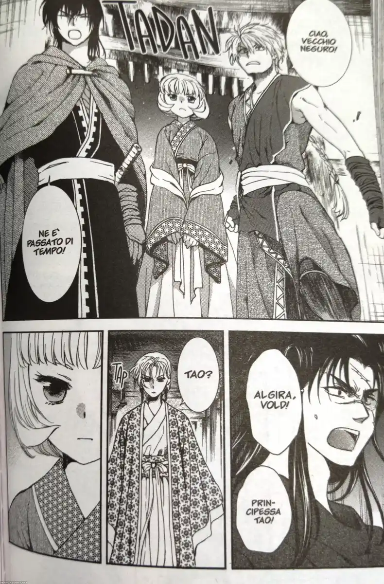 Akatsuki no Yona Capitolo 133 page 18