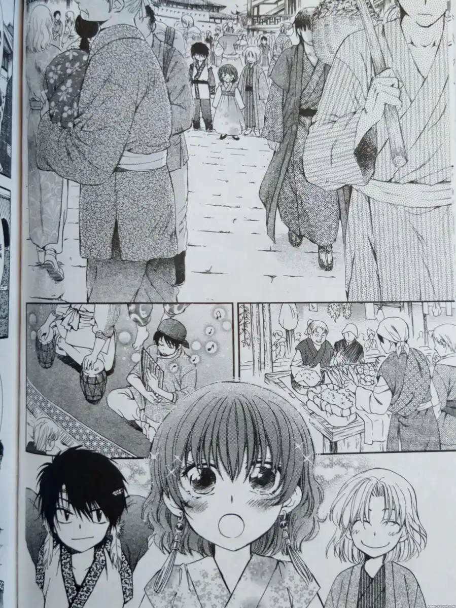 Akatsuki no Yona Capitolo 60 page 12