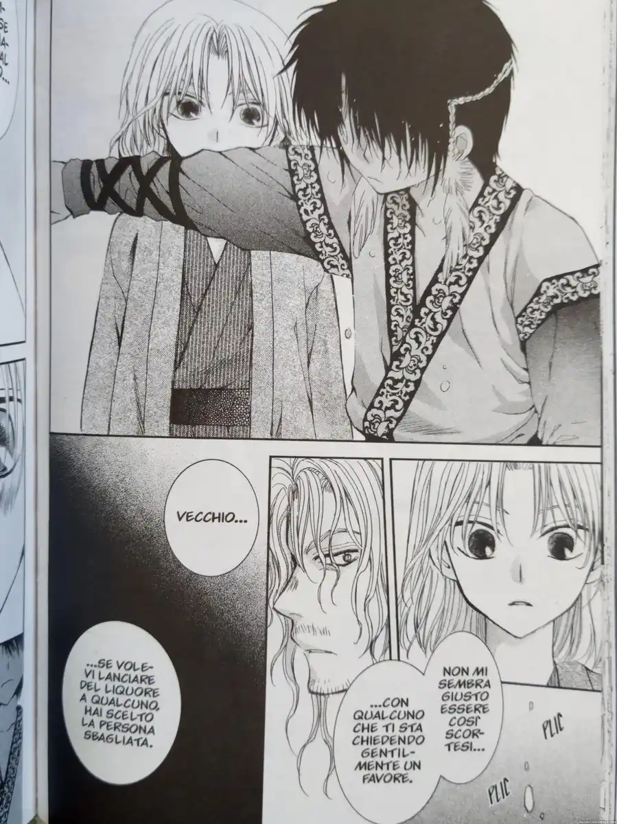 Akatsuki no Yona Capitolo 60 page 32