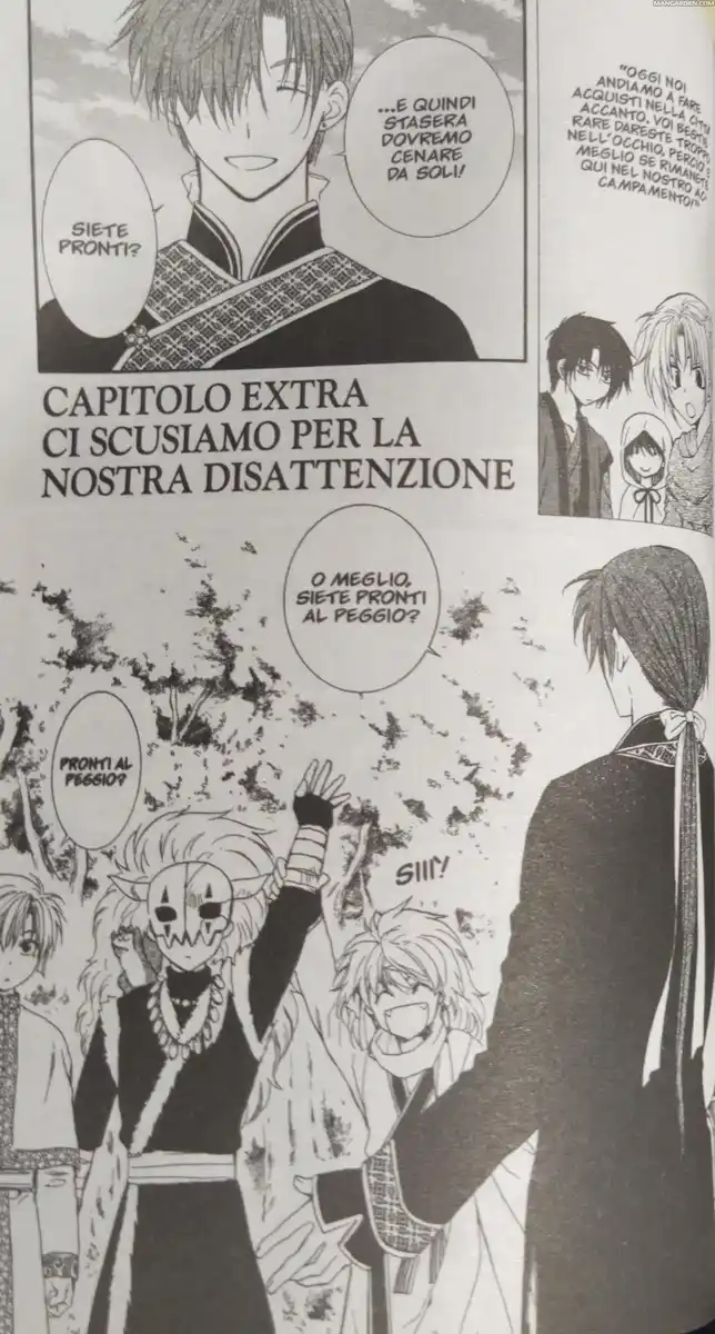 Akatsuki no Yona Capitolo 105.5 page 3