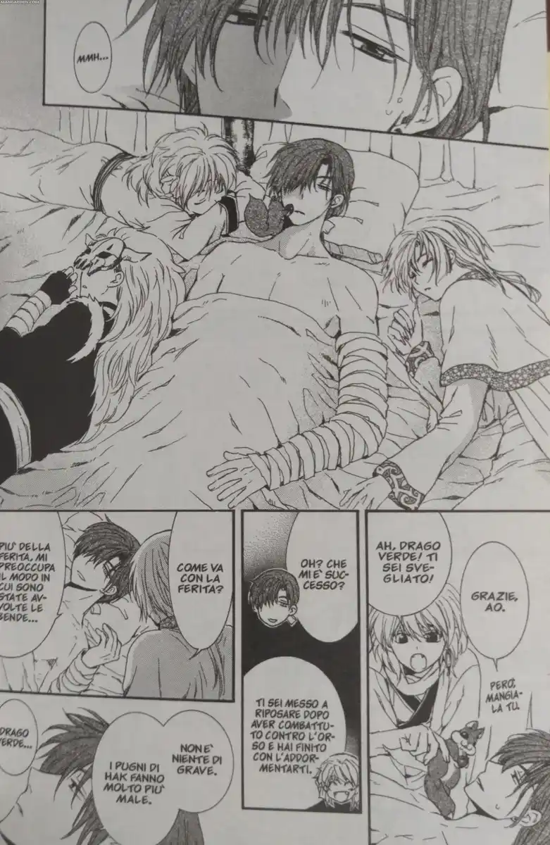 Akatsuki no Yona Capitolo 105.5 page 8