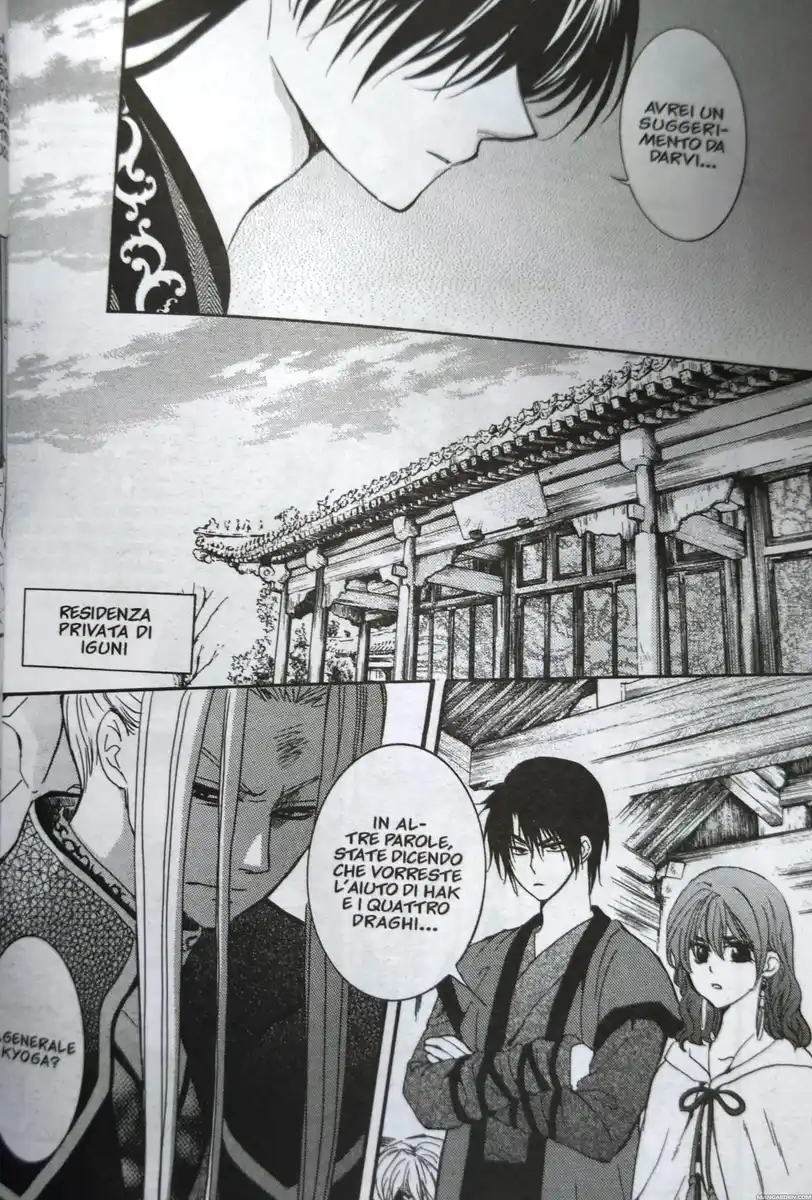 Akatsuki no Yona Capitolo 163 page 6