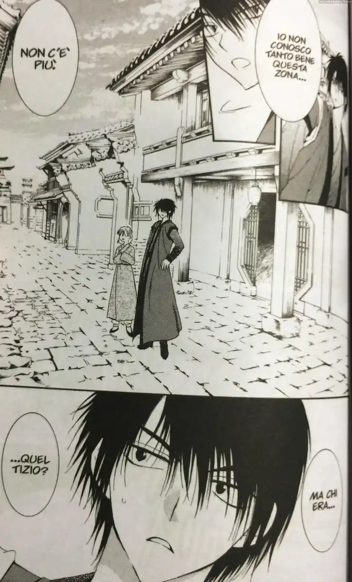 Akatsuki no Yona Capitolo 27 page 8