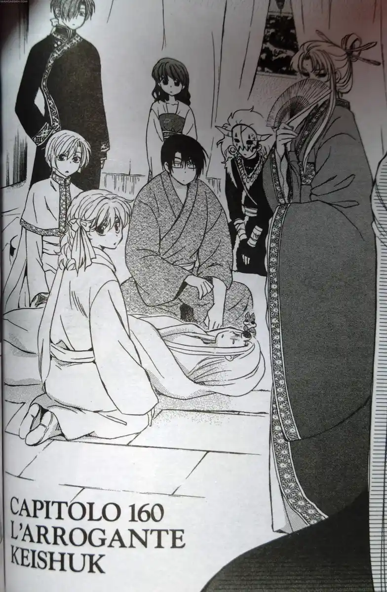 Akatsuki no Yona Capitolo 160 page 4