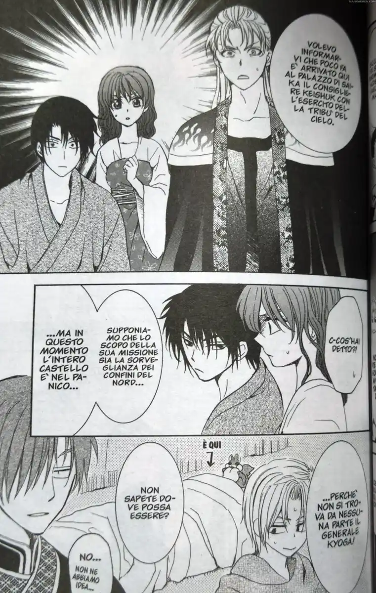 Akatsuki no Yona Capitolo 160 page 9