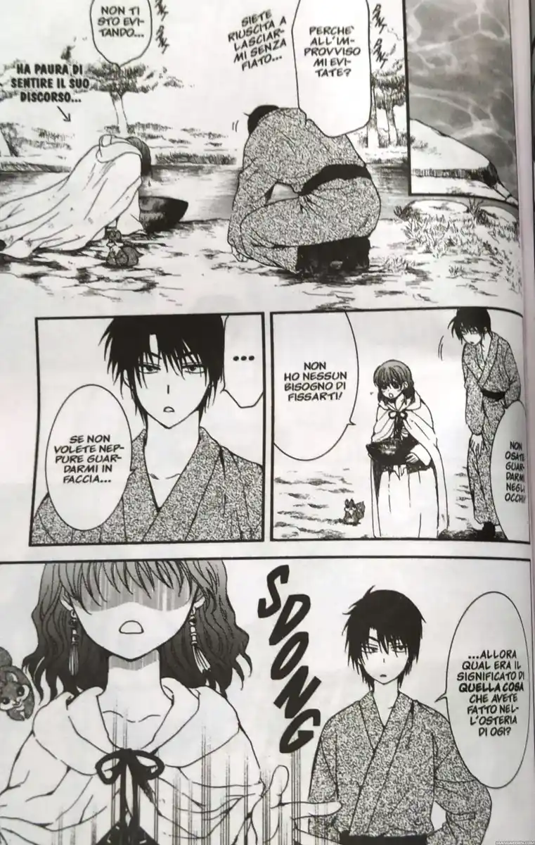 Akatsuki no Yona Capitolo 151 page 21