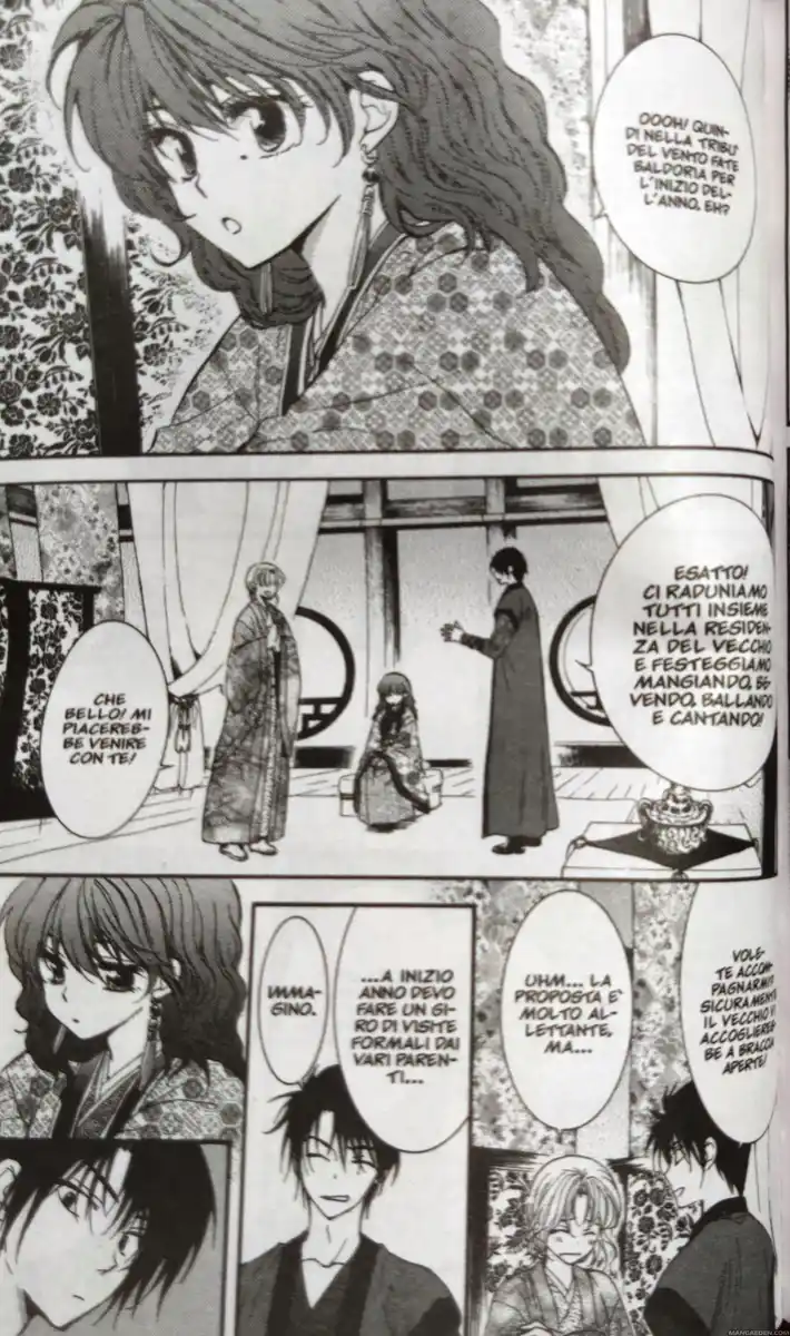 Akatsuki no Yona Capitolo 134.4 page 5