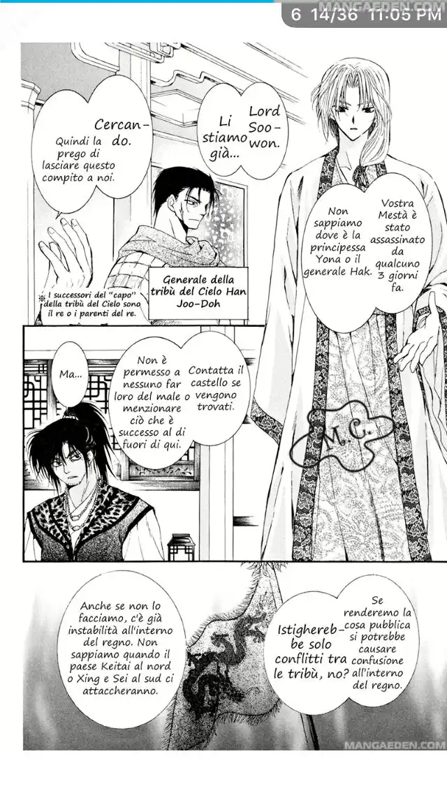 Akatsuki no Yona Capitolo 06 page 16