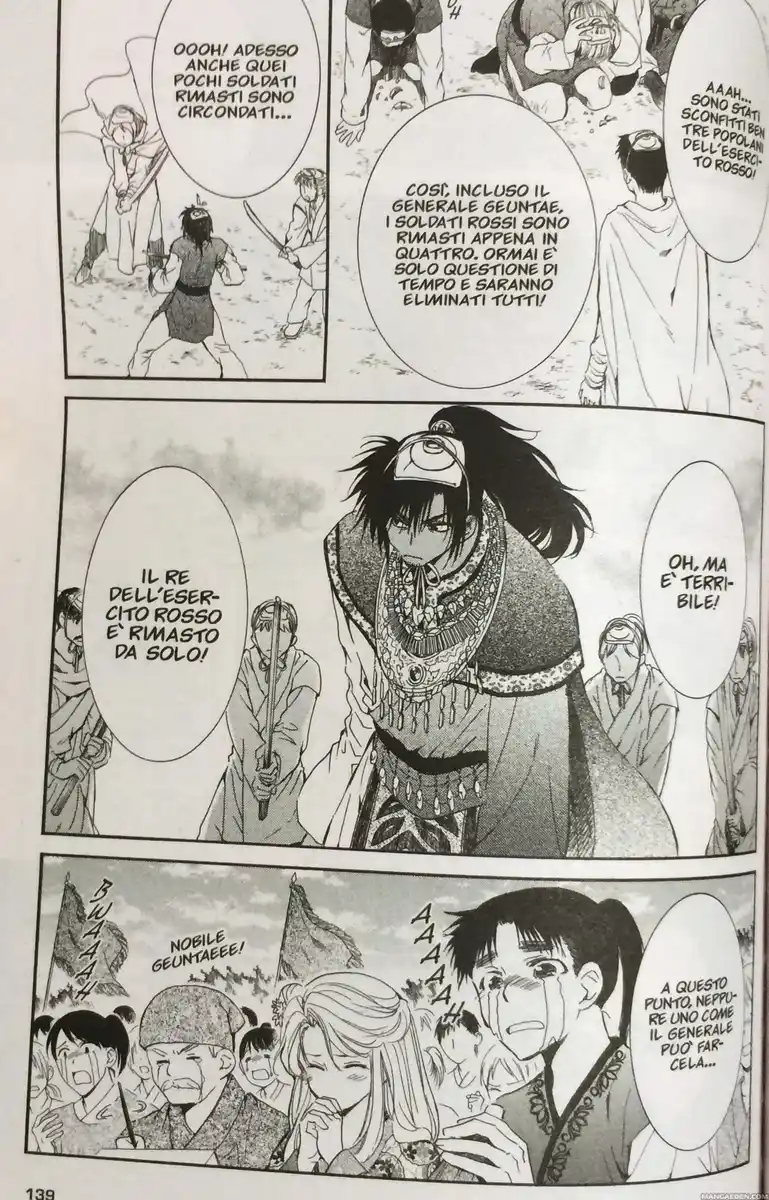 Akatsuki no Yona Capitolo 46 page 13