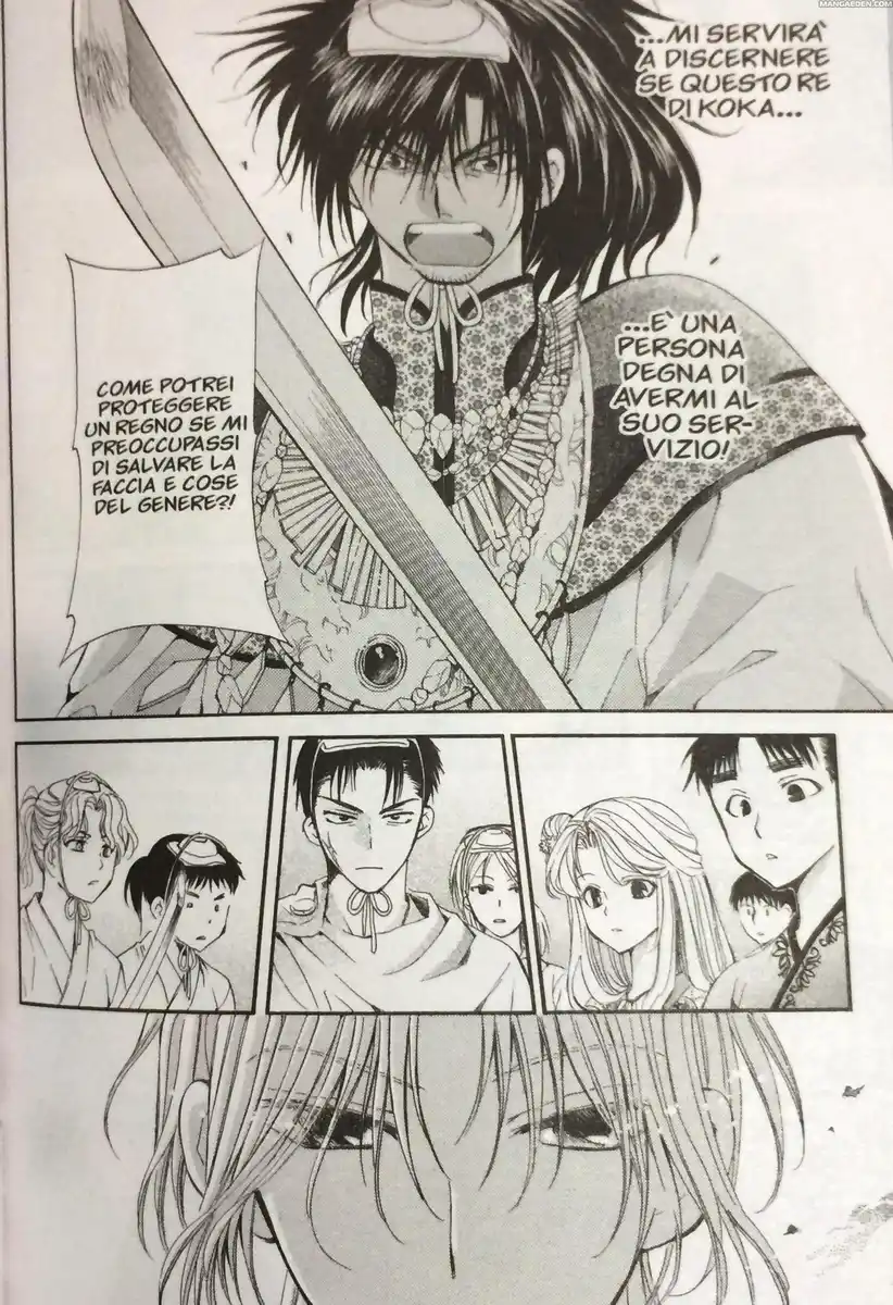 Akatsuki no Yona Capitolo 46 page 16