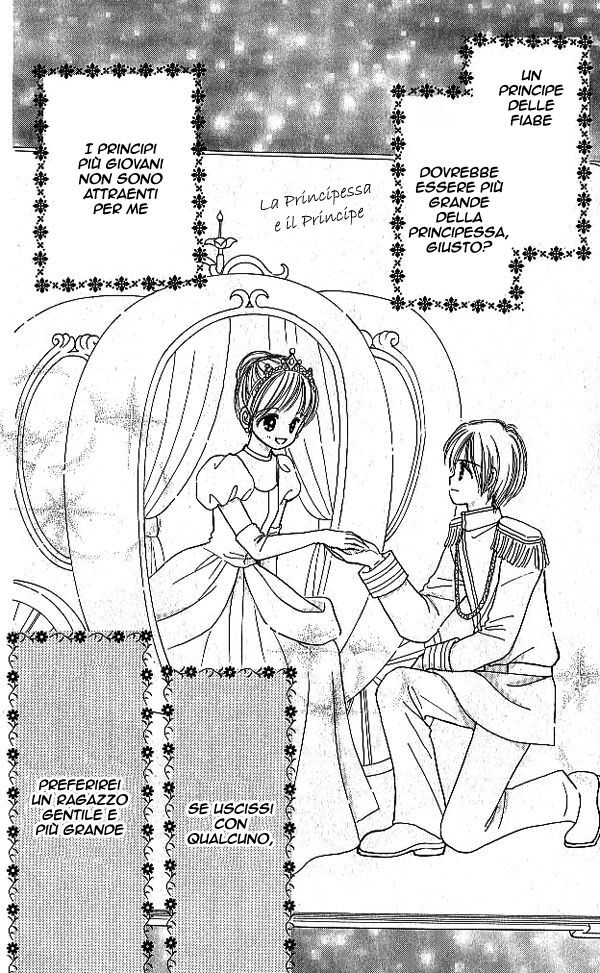 3-gatsu no Dai-2 Botan Capitolo 01 page 4