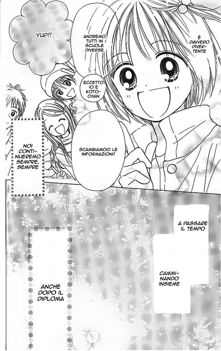 3-gatsu no Dai-2 Botan Capitolo 02 page 10