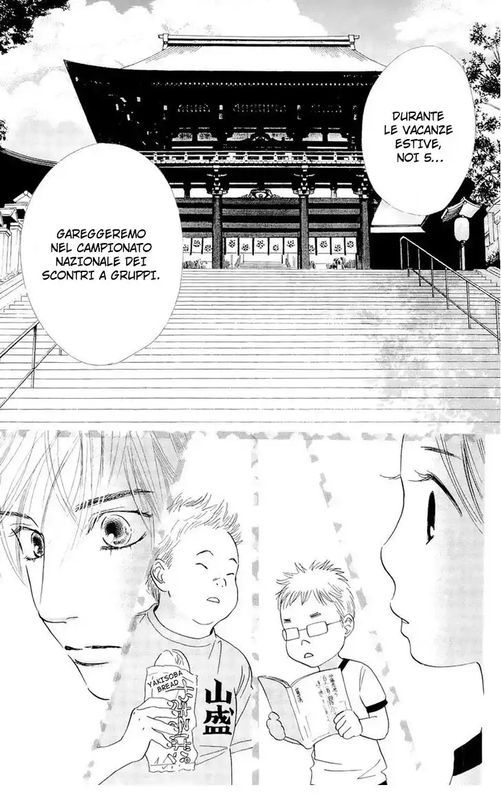 Chihayafuru Capitolo 13 page 10