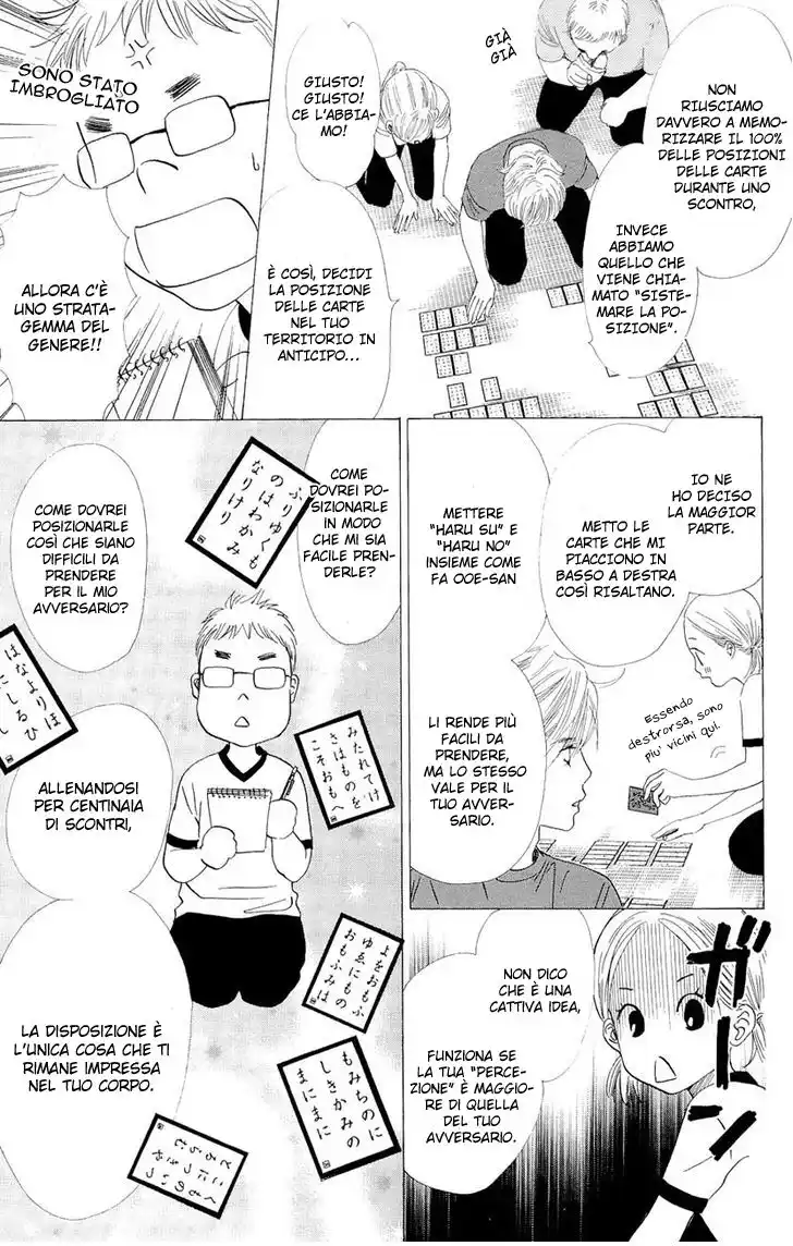 Chihayafuru Capitolo 13 page 12