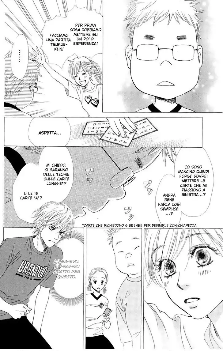 Chihayafuru Capitolo 13 page 13