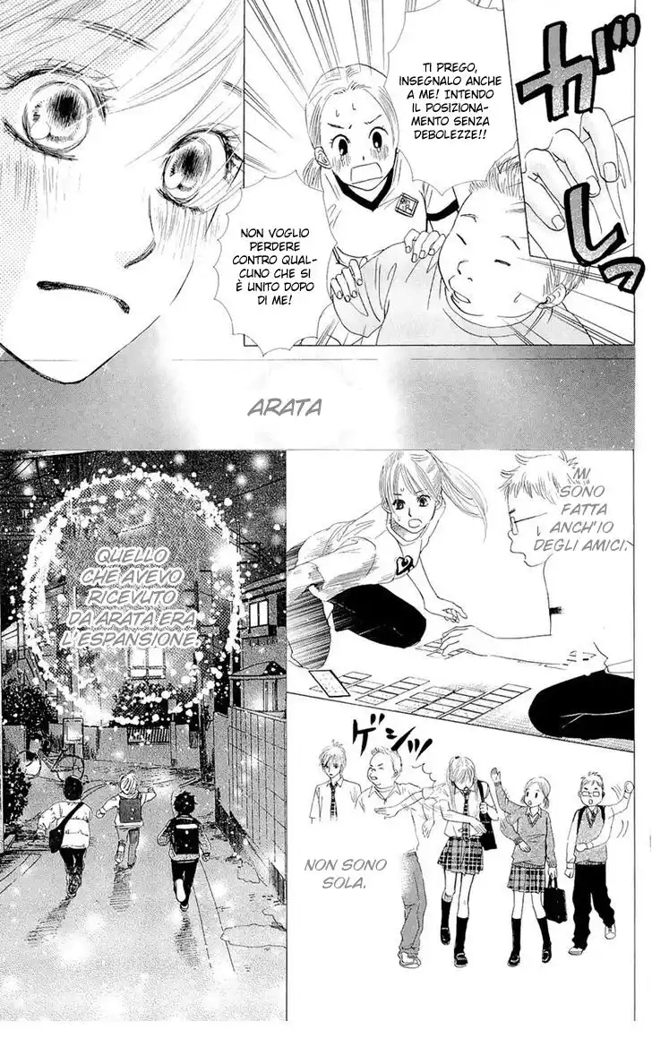 Chihayafuru Capitolo 13 page 14