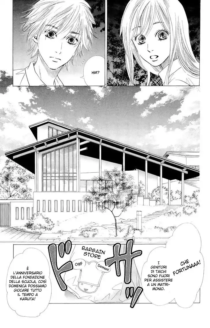 Chihayafuru Capitolo 13 page 16