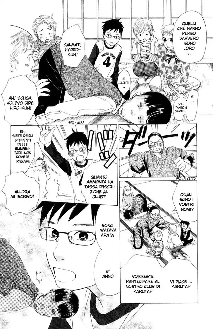 Chihayafuru Capitolo 04 page 10