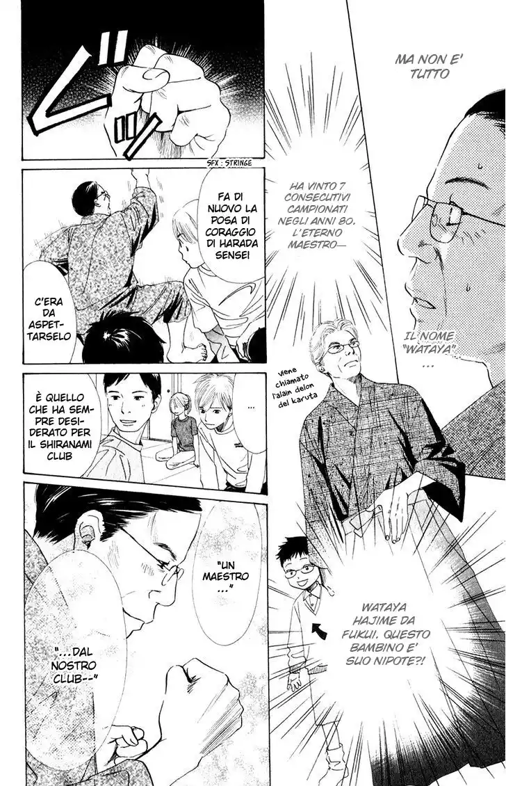 Chihayafuru Capitolo 04 page 12