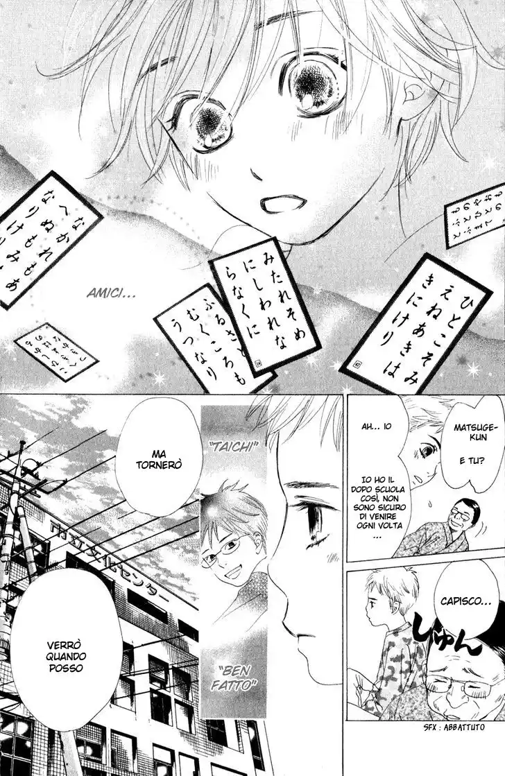 Chihayafuru Capitolo 04 page 16