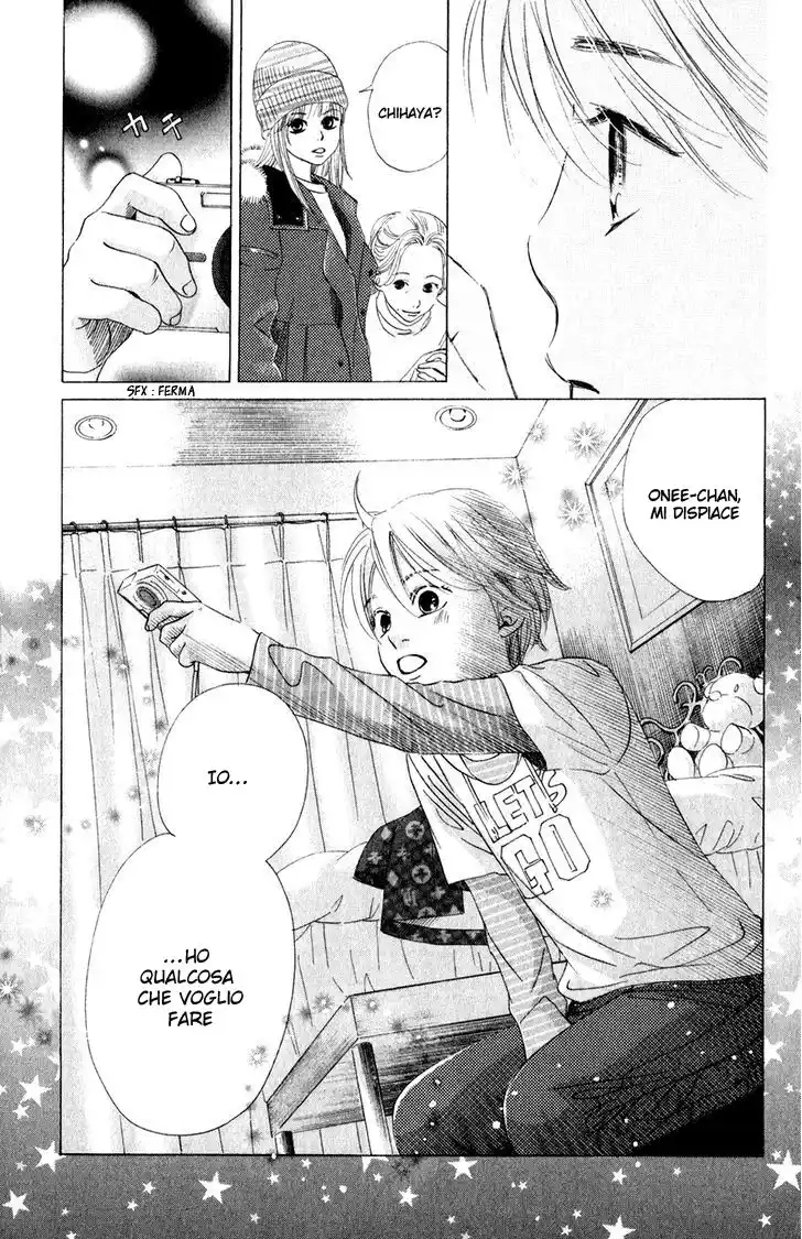 Chihayafuru Capitolo 04 page 19