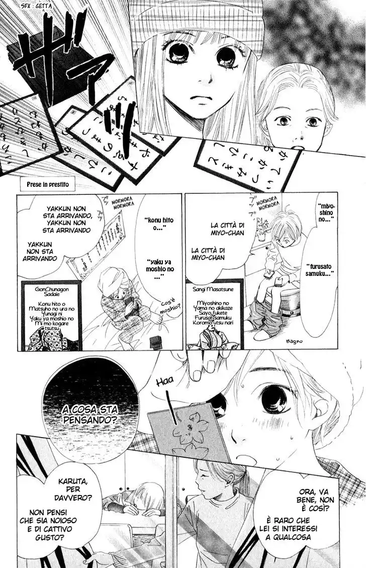 Chihayafuru Capitolo 04 page 20