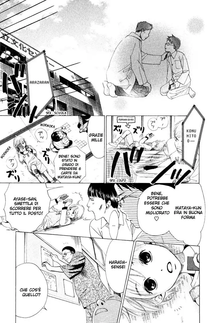 Chihayafuru Capitolo 04 page 23