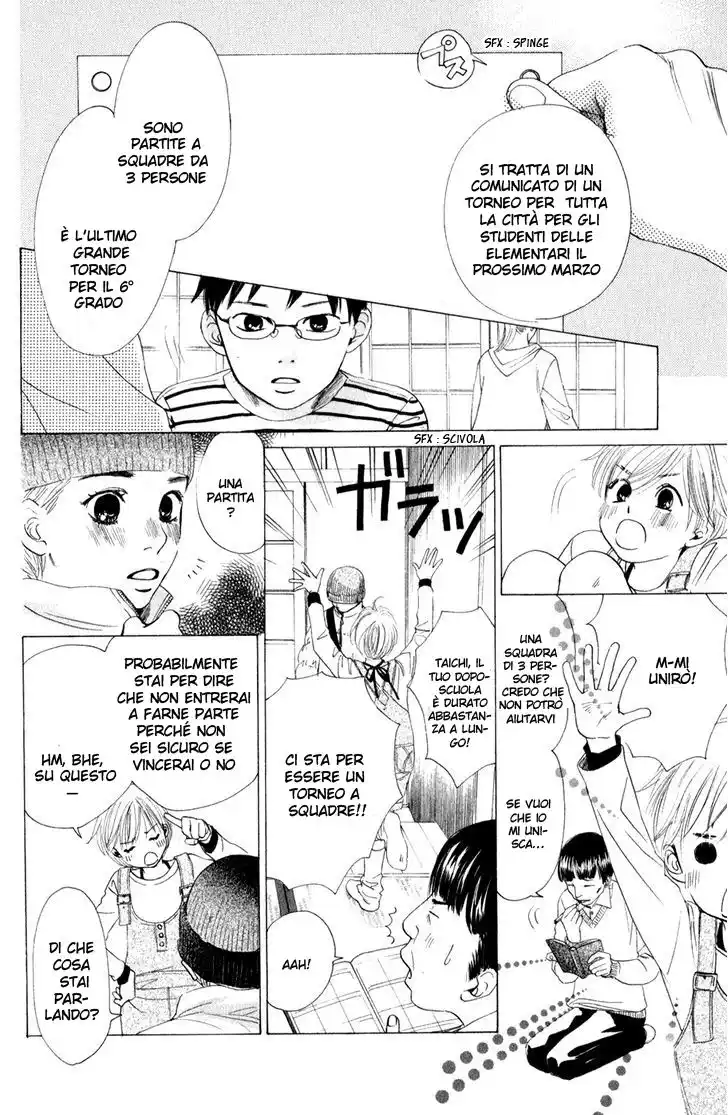 Chihayafuru Capitolo 04 page 24