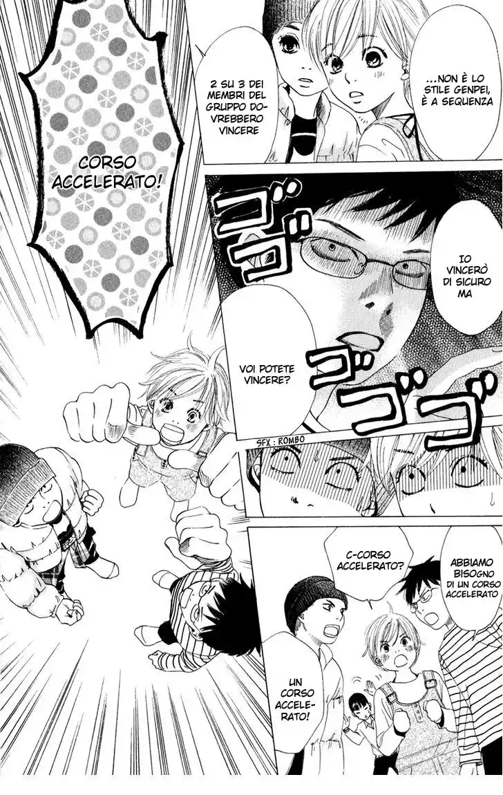 Chihayafuru Capitolo 04 page 26