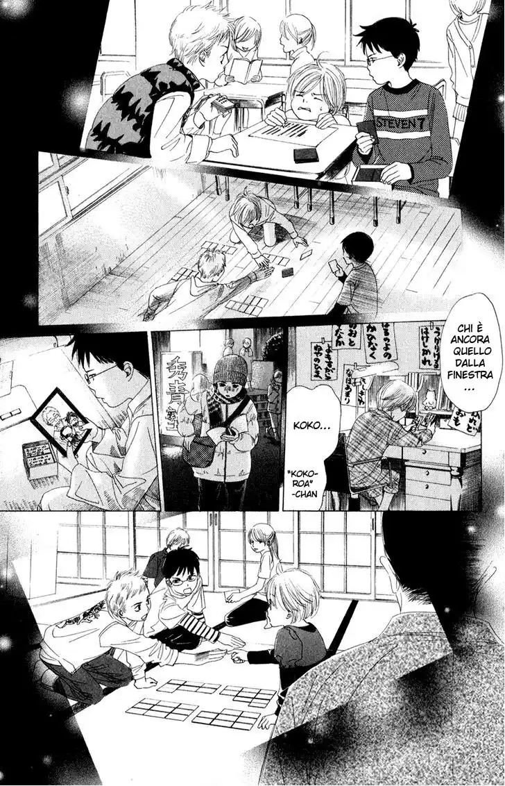 Chihayafuru Capitolo 04 page 27