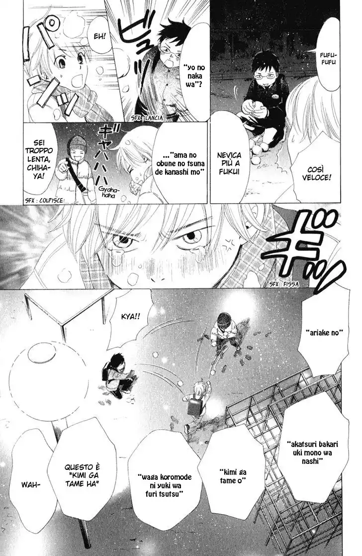 Chihayafuru Capitolo 04 page 29