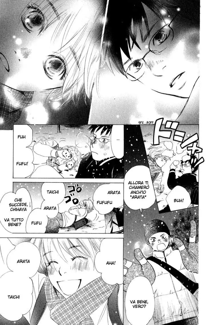 Chihayafuru Capitolo 04 page 31