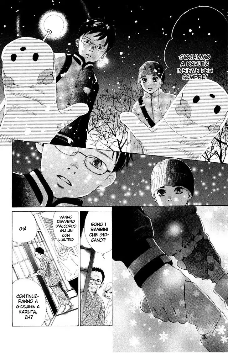 Chihayafuru Capitolo 04 page 32