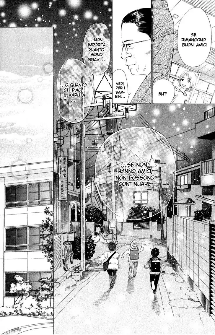 Chihayafuru Capitolo 04 page 33