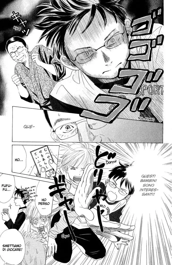 Chihayafuru Capitolo 04 page 9