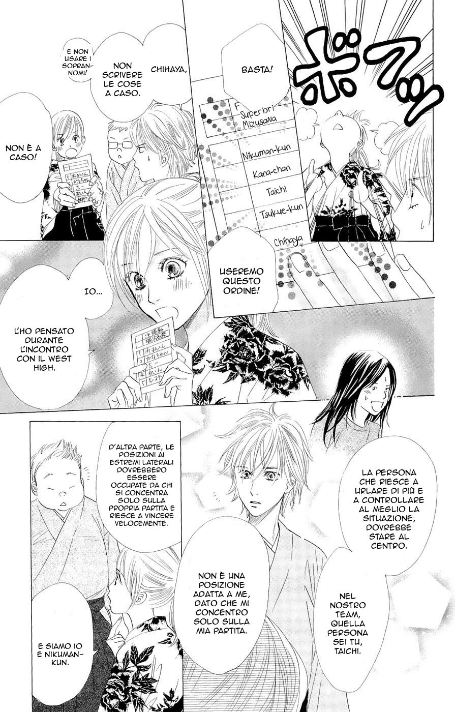 Chihayafuru Capitolo 16 page 8