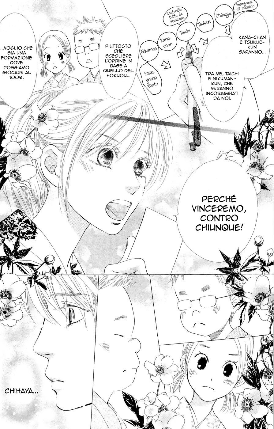 Chihayafuru Capitolo 16 page 9