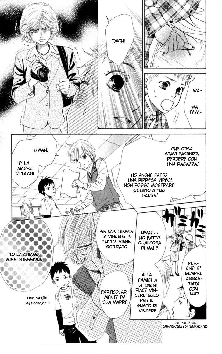 Chihayafuru Capitolo 02 page 10