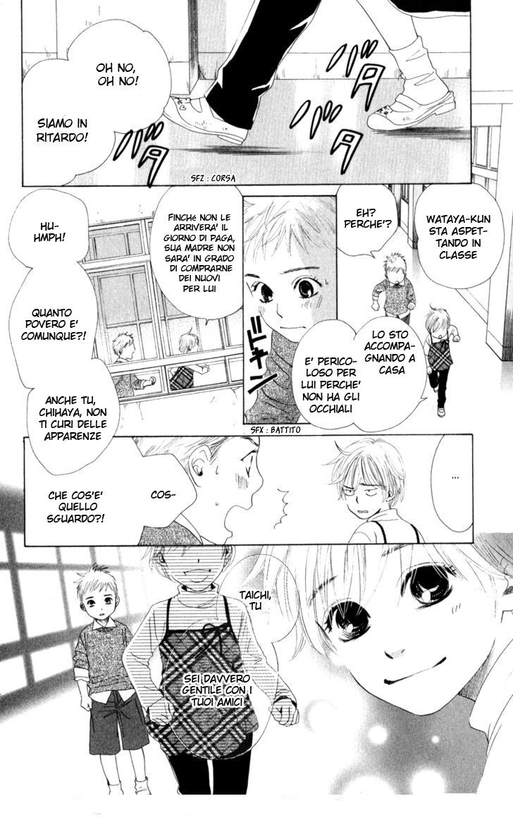 Chihayafuru Capitolo 02 page 20