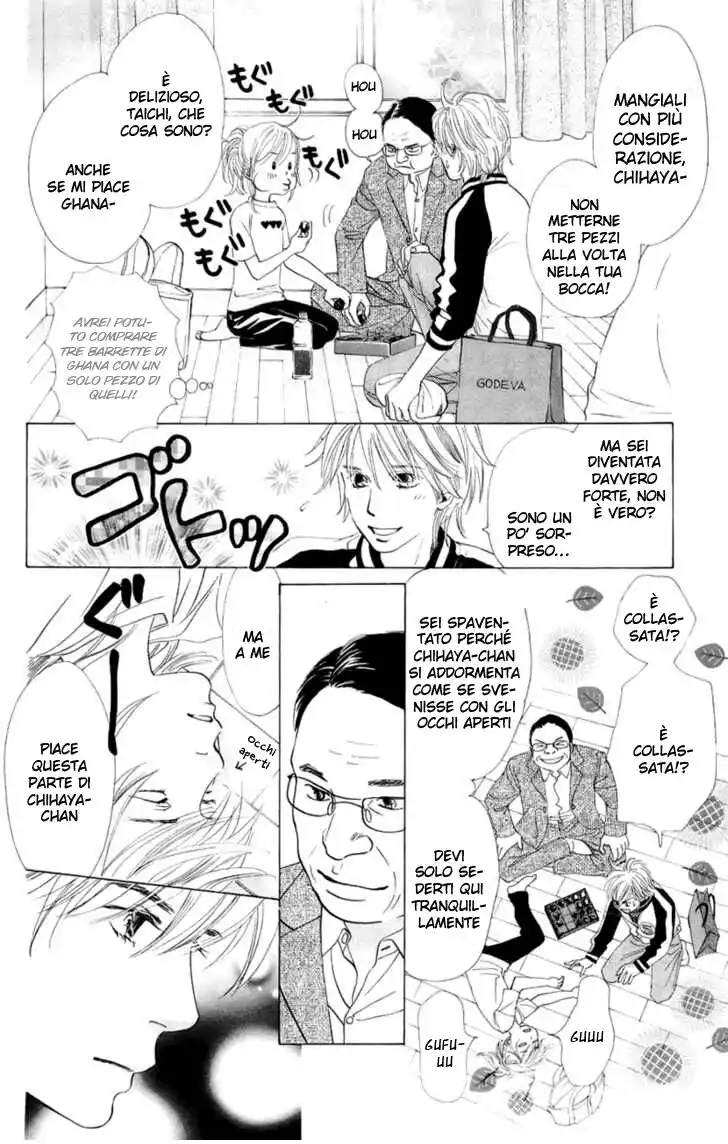 Chihayafuru Capitolo 08 page 11