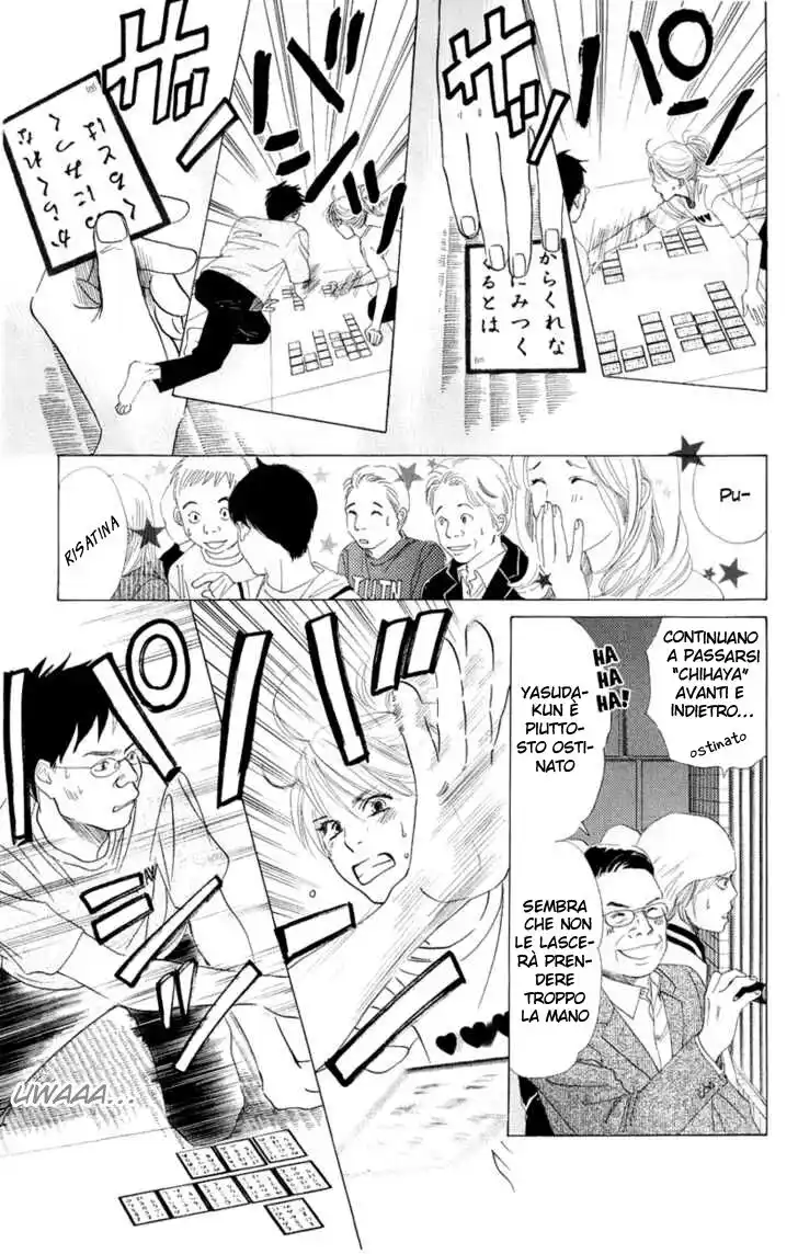 Chihayafuru Capitolo 08 page 22